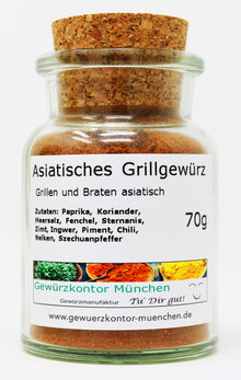 Asiatisches Grillgewürz 70g Glas