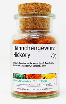 Hähnchen Hickory 70g glas