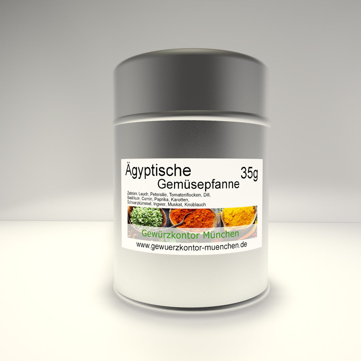 aegyptische_gemuesepfanne-dose