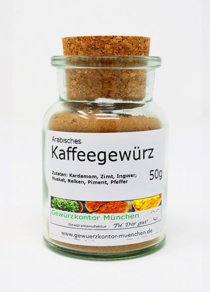 kaffeegew-rz_glas_1280x1280_clipdrop-cleanup