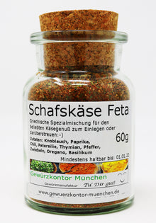 schafsk-se-feta-glas-60gwqbo1snmkfync